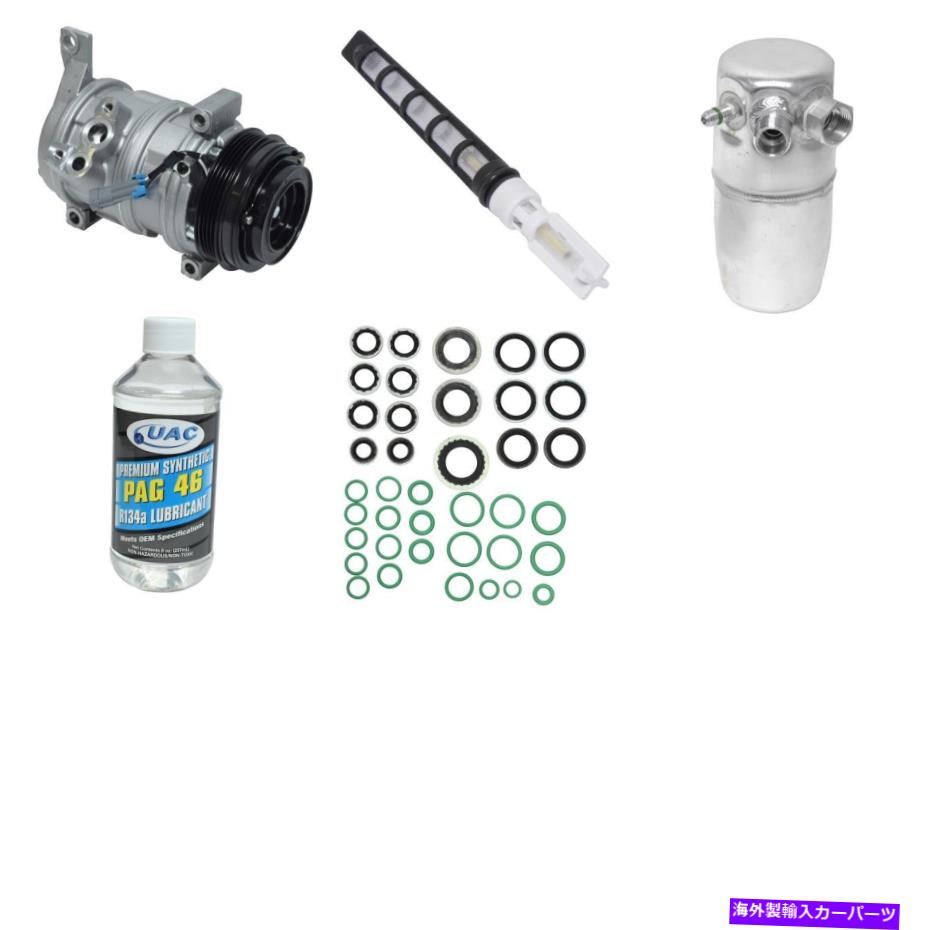 clutch kit シルバラード3500タホ用の新しいA/Cコンプレッサーキット New A/C Compressor Kit for Silverado 3500 Tahoe【並行輸入品】
