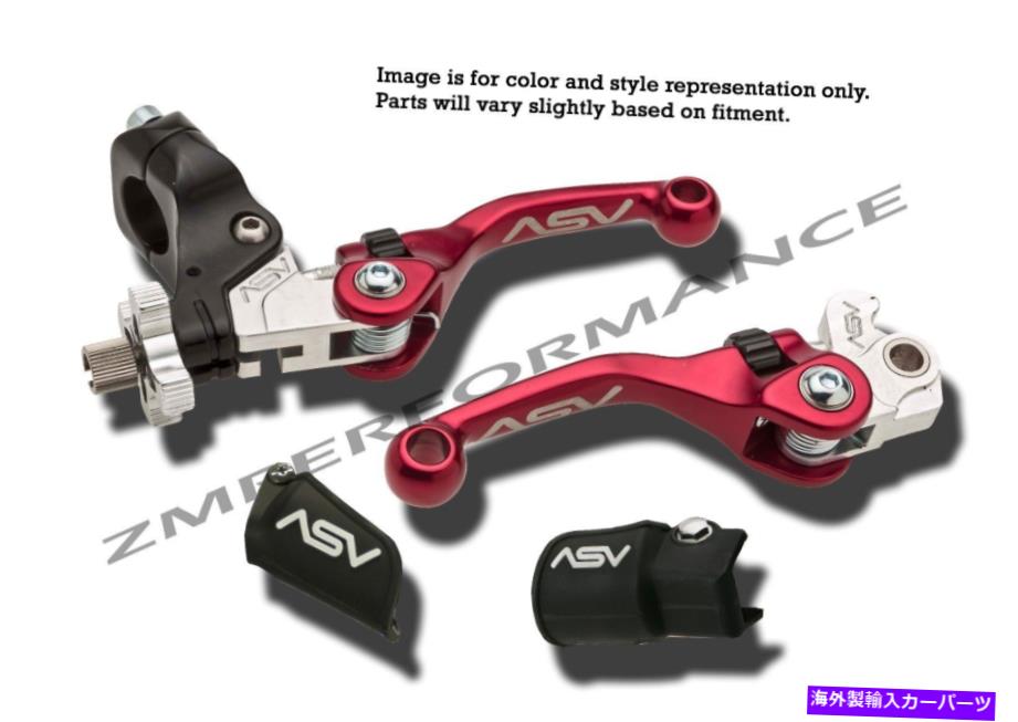 clutch kit ヤマハラプター250 08-13 F4ショーティーアスブクラッチアンドブレーキレバーレッドキット YAMAHA RAPTOR 250 08 - 13 F4 SHORTY ASV CLUTCH AND BRAKE LEVERS RED KIT【並行輸入品】