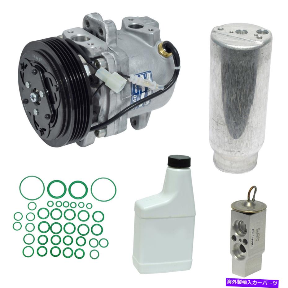 clutch kit 尊敬のための新しいA/Cコンプレッサーキット New A/C Compressor Kit for Esteem【並行輸入品】