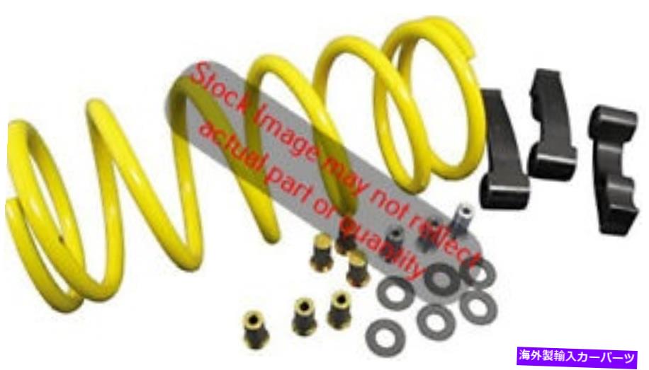 clutch kit Dalton Industries Clutch Spring Kit調整可能なDBM1000 Dalton Industries Clutch Spring Kit Adjustable Dbm1000【並行輸入品】