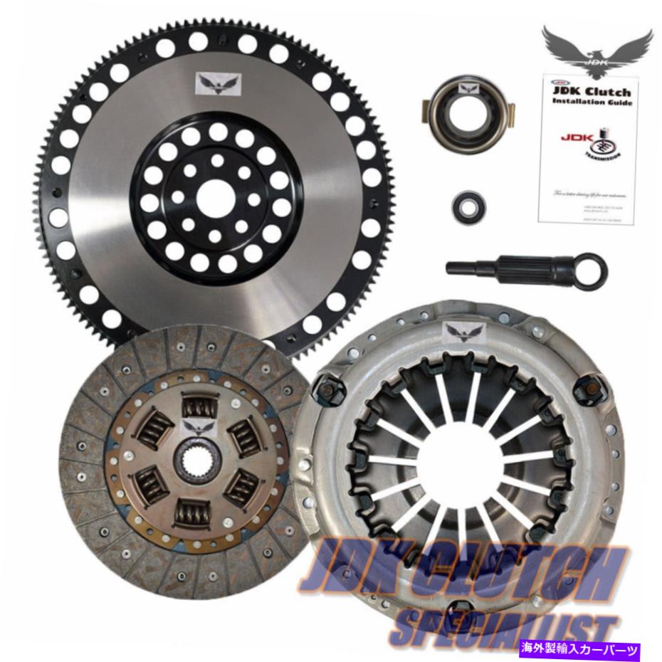 clutch kit JD *OE CLUTCH KIT＆LITE FLYWHEEL for Subaru WRX Forester 2.0L Turbo *FA20F JD *OE CLUTCH KIT & LITE FLYWHEEL for SUBARU WRX FORESTER 2.0L TURBO *FA20F【並行輸入品】