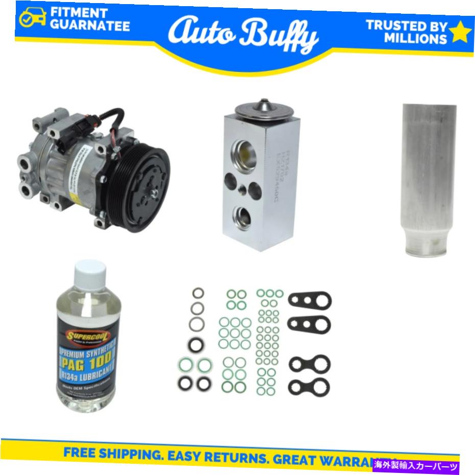 clutch kit A/Cコンプレッサー、ドライヤー、シール、Orifチューブ＆オイルキットは1998-2002 Dodge Durangoに適合します A/C Compressor, Driers, Seal, Orif Tube & Oils Kit Fits 1998-2002 Dodge Durango【並行輸入品】