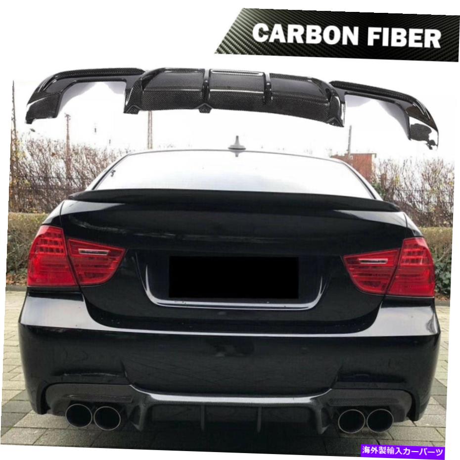 海外製 エアロパーツ BMW 3シリーズE90 328i M-Sport 2009-12リアバンパーディフューザーリップカーボンファイバー Fits BMW 3 Series E90 328i M-Sport 2009-12 Rear Bumper Diffuser Lip Carbon Fiber【並行輸入品】|Us Custom Parts Shop USDM