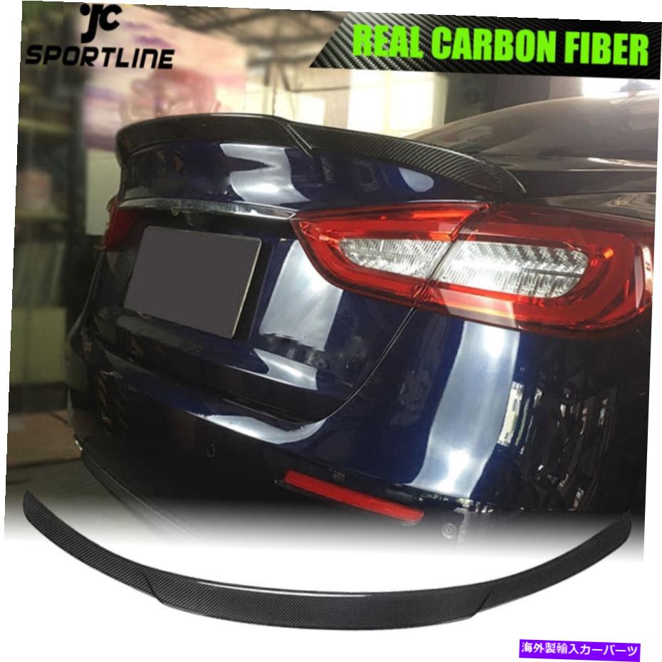 海外製 エアロパーツ Maserati Quattroporte Sedan 2013-19のためのリアルカーボンリアトランクスポイラーブートウィング Real Carbon Rear Trunk Spoiler Boot Wing For Maserati Quattroporte Sedan 2013-19【並行輸入品】|Us Custom Parts Shop USDM