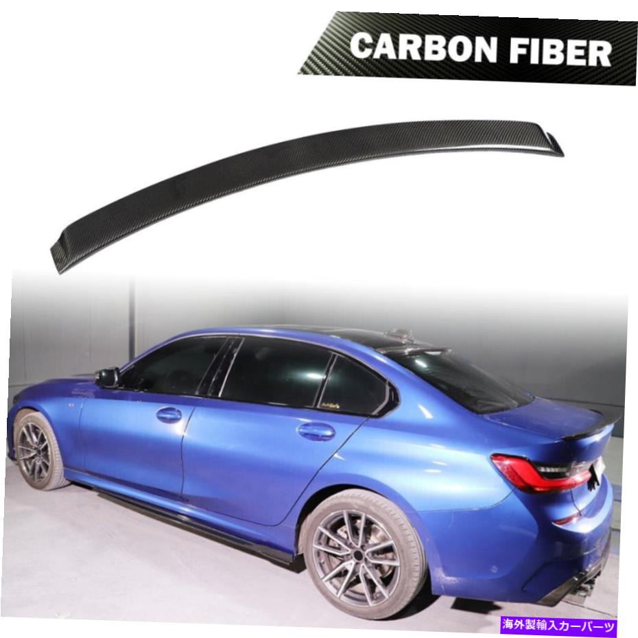 海外製 エアロパーツ カーボンファイバーリアルーフネタバレWING FOR BMW 3Series G20 G28 F80 M3 2019-2020 Carbon Fiber Rear Roof Spoiler Wing Fit For BMW 3Series G20 G28 F80 M3 2019-2020【並行輸入品】