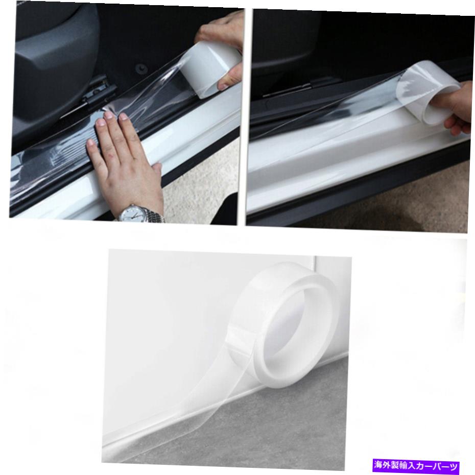 海外製 エアロパーツ クリアカードアバンパーフードエッジガードプロテクタービニールフィルムアンチスクラッチステッカー Clear Car Door Bumper Hood Edge Guard Protector Vinyl Film Anti Scratch Sticker【並行輸入品】｜Us Custom Parts Shop USDM
