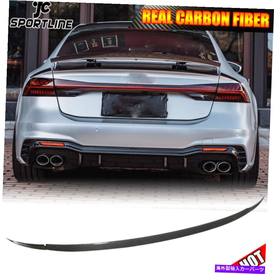 海外製 エアロパーツ Audi A7 Sline S7 RS7 4-Door 2019-2021カーボンファイバーリアトランクスポイラーウィング Fits Audi A7 Sline S7 RS7 4-Door 2019-2021 Carbon Fiber Rear Trunk Spoiler Wing【並行輸入品】