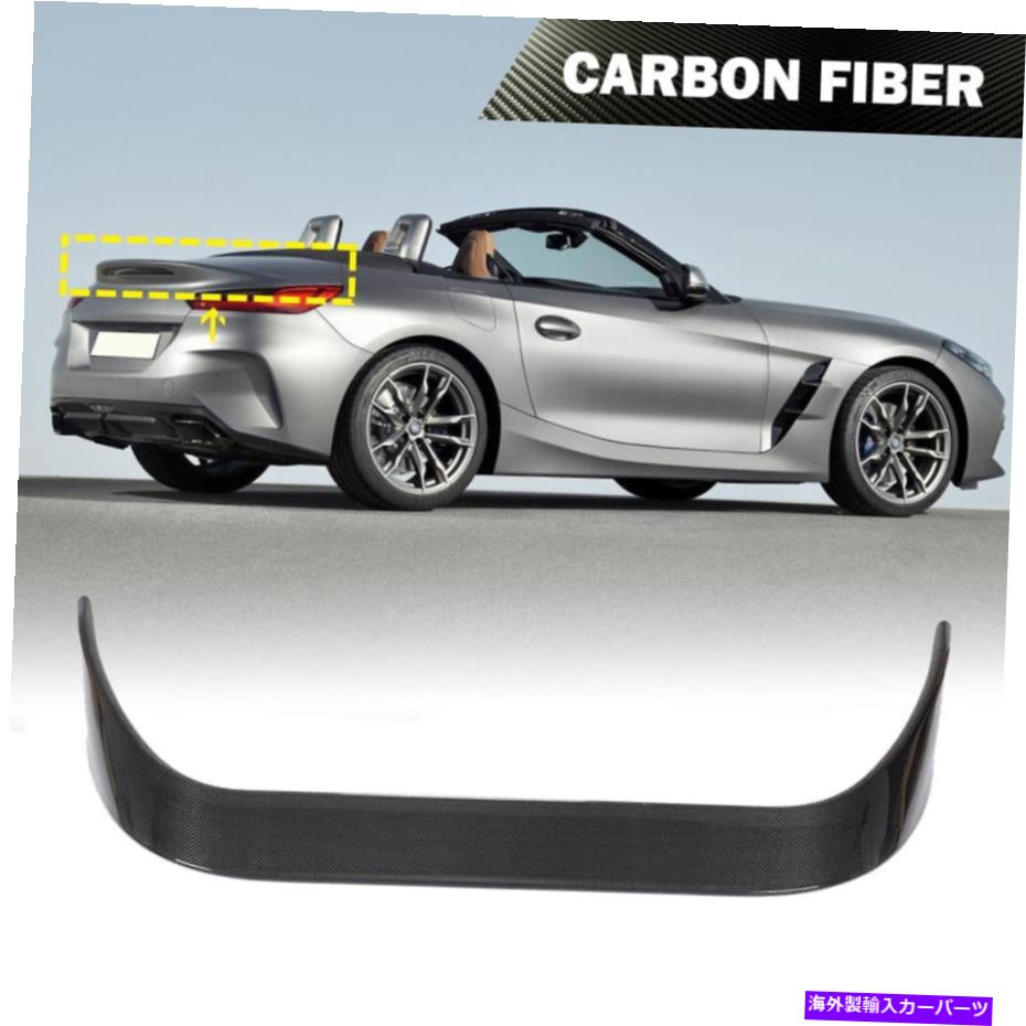 海外製 エアロパーツ BMW Z4 G29 M40iコンバーチブル2019-21に適した本物のカーボンリアトランクスポイラーウィングフィット Real Carbon Rear Trunk Spoiler Wing Fit For BMW Z4 G29 M40i Convertible 2019-21【並行輸入品】