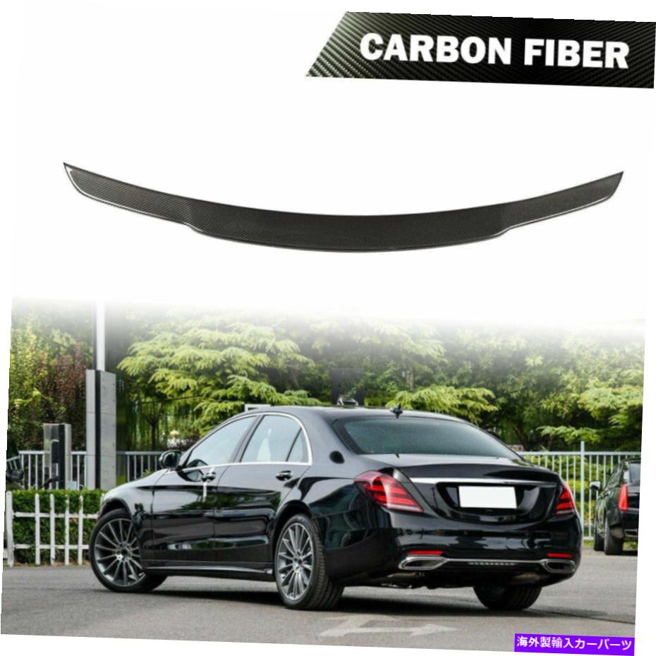 海外製 エアロパーツ メルセデスベンツW222 S400 S63 S65 AMG 14-20リアトランクスポイラーウィングカーボン Fits Mercedes Benz W222 S400 S63 S65 AMG 14-20 Rear Trunk Spoiler Wing Carbon【並行輸入品】