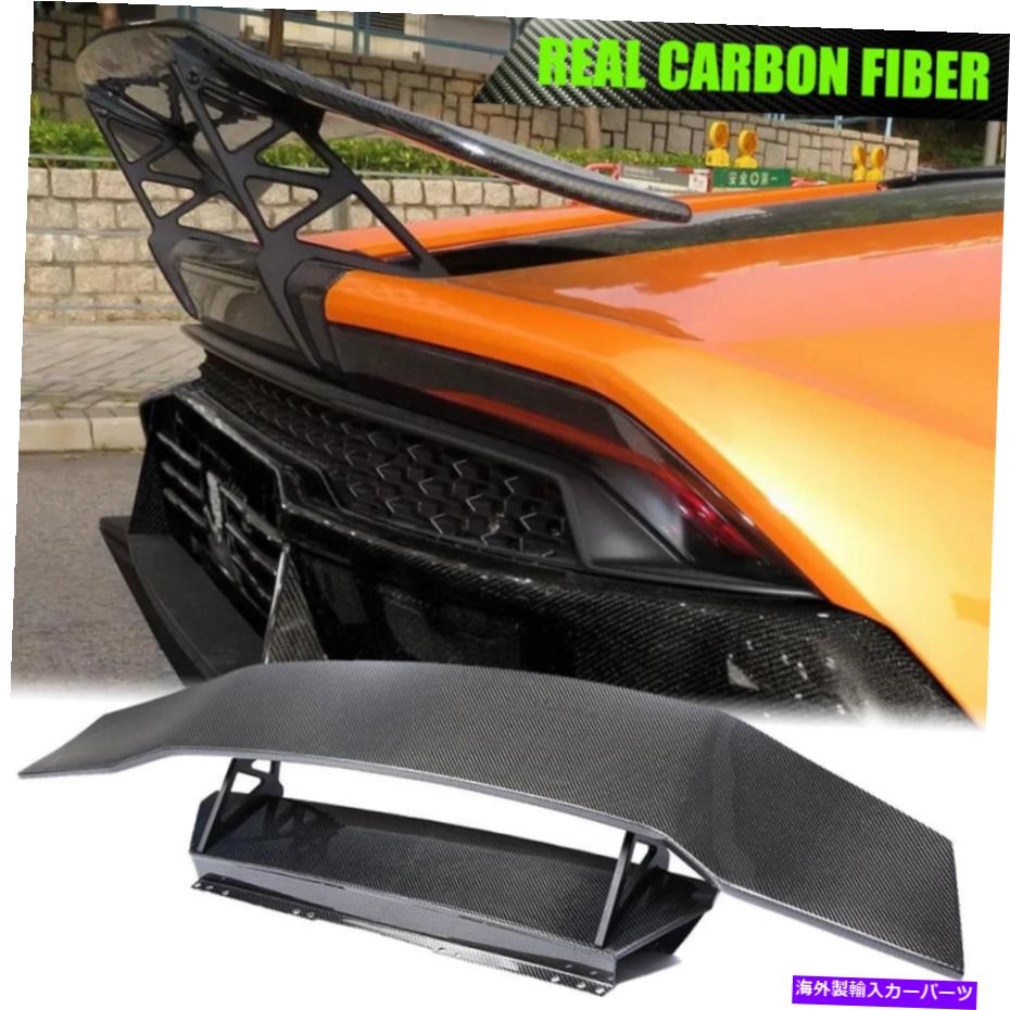 海外製 エアロパーツ Lamborghini Huracan LP580 LP610 2014-18ドライカーボンリアトランクスポイラーウィングに適合する Fits Lamborghini Huracan LP580 LP610 2014-18 DRY Carbon Rear Trunk Spoiler Wing【並行輸入品】
