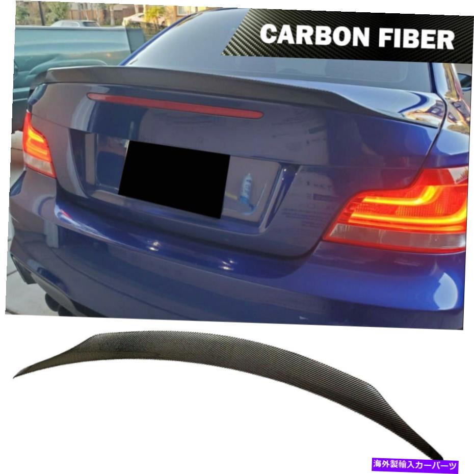 海外製 エアロパーツ カーボンファイバーリアトランクスポイラーウィングリップBMW 1シリーズE82 1Mクーペ07-12 Carbon Fiber Rear Trunk Spoiler Wing Lip Fit For BMW 1 Series E82 1M Coupe 07-12【並行輸入品】