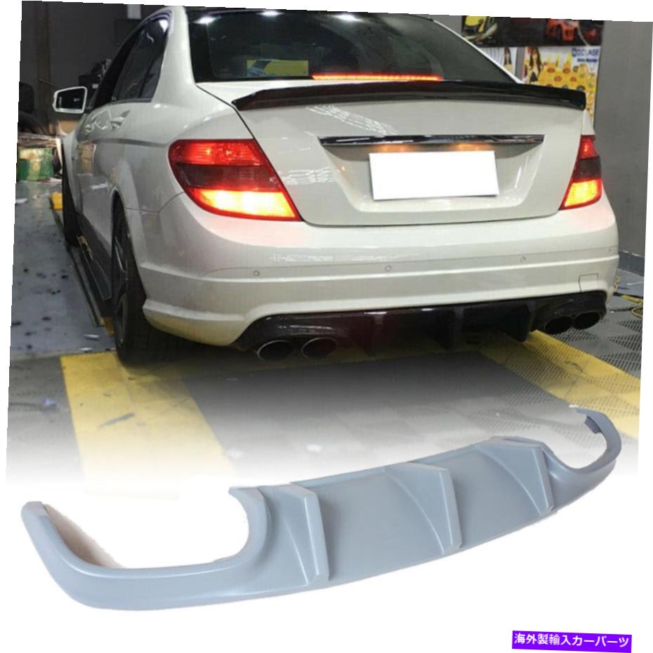 海外製 エアロパーツ メルセデスベンツW204 C63 AMG 09-11リアバンパーディフューザーリップスポイラー未塗装 Fits Mercedes Benz W204 C63 AMG 09-11 Rear Bumper Diffuser Lip Spoiler Unpainted【並行輸入品】