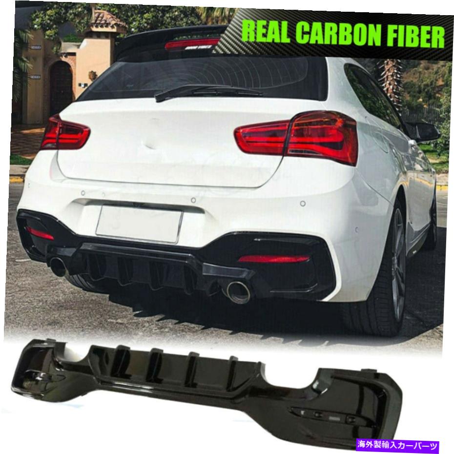 海外製 エアロパーツ BMW 1シリーズF20 F21 M135i M140i 15UP用の光沢ブラックリアバンパーリップディフューザー Gloss Black Rear Bumper Lip Diffuser For BMW 1 Series F20 F21 M135i M140i 15UP【並行輸入品】｜Us Custom Parts Shop USDM