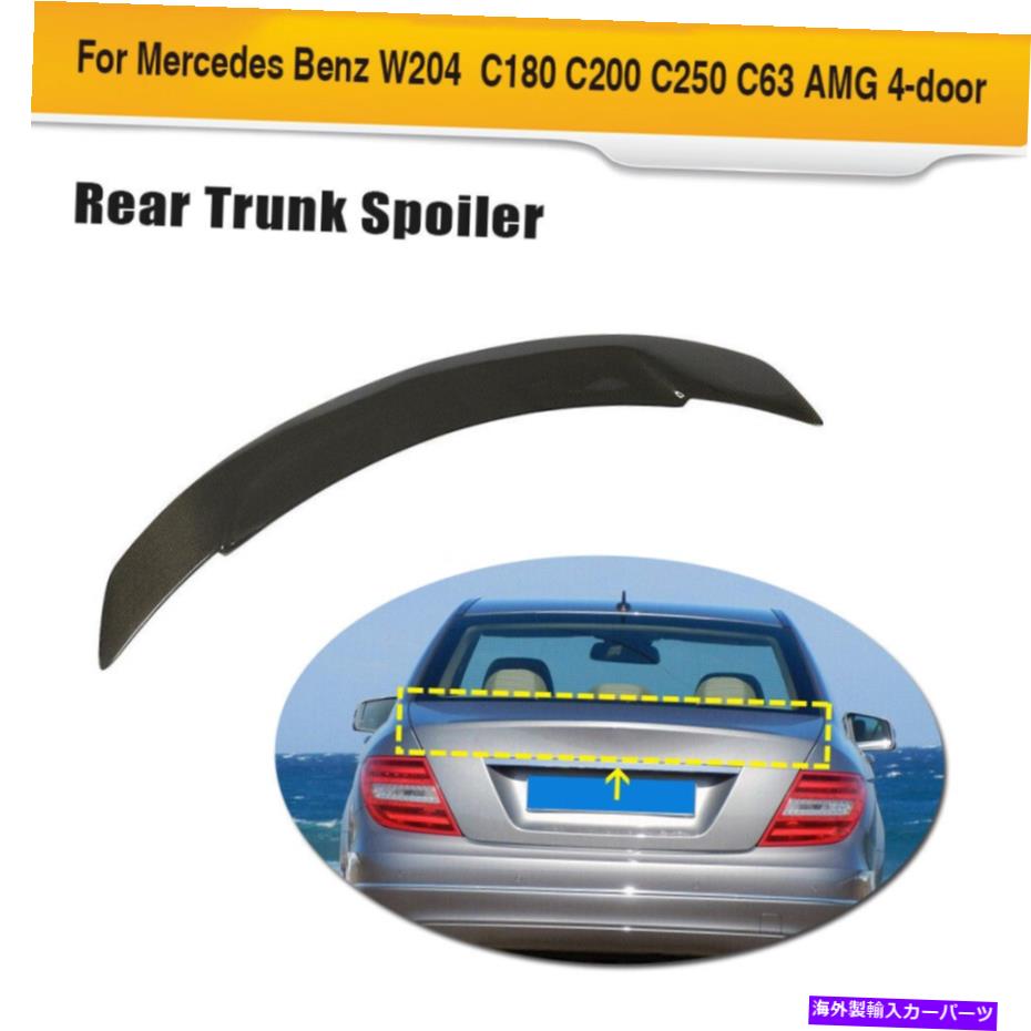 海外製 エアロパーツ ベンツCクラスW204セダンC55 C63AMG 07-13用カーボンリアトランクスポイラーブートウィング Carbon Rear Trunk Spoiler Boot Wing For BENZ C-Class W204 Sedan C55 C63AMG 07-13【並行輸入品】|Us Custom Parts Shop USDM