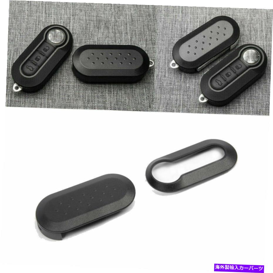 海外製 エアロパーツ Fiat 500キーレスエントリFOBにフィットするブラックフリップリモートキー交換シェル Black Flip Remote Key Replacement Shell Fit for Fiat 500 Keyless Entry Fob【並行輸入品】