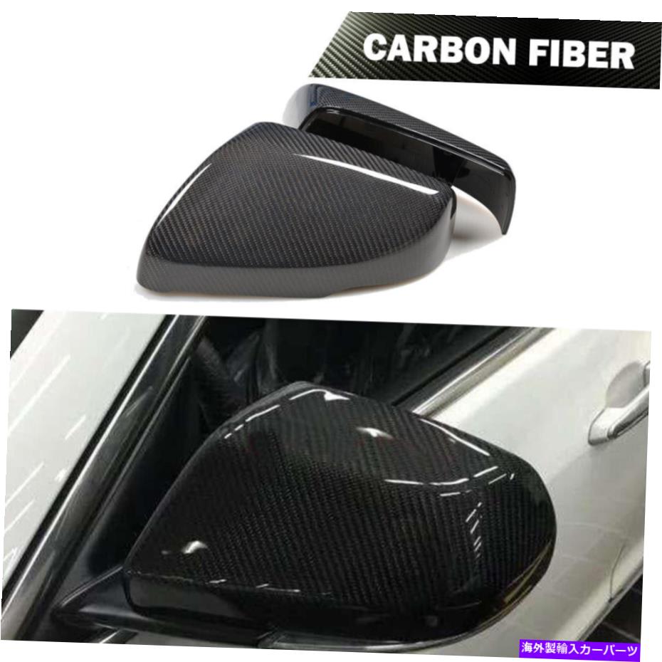 海外製 エアロパーツ キャデラックCT6 16-18交換用バックミラーカバーキャップカーボンファイバーに適合 Fit for Cadillac CT6 16-18 Replacement Rearview Mirror Cover Cap Carbon Fiber【並行輸入品】