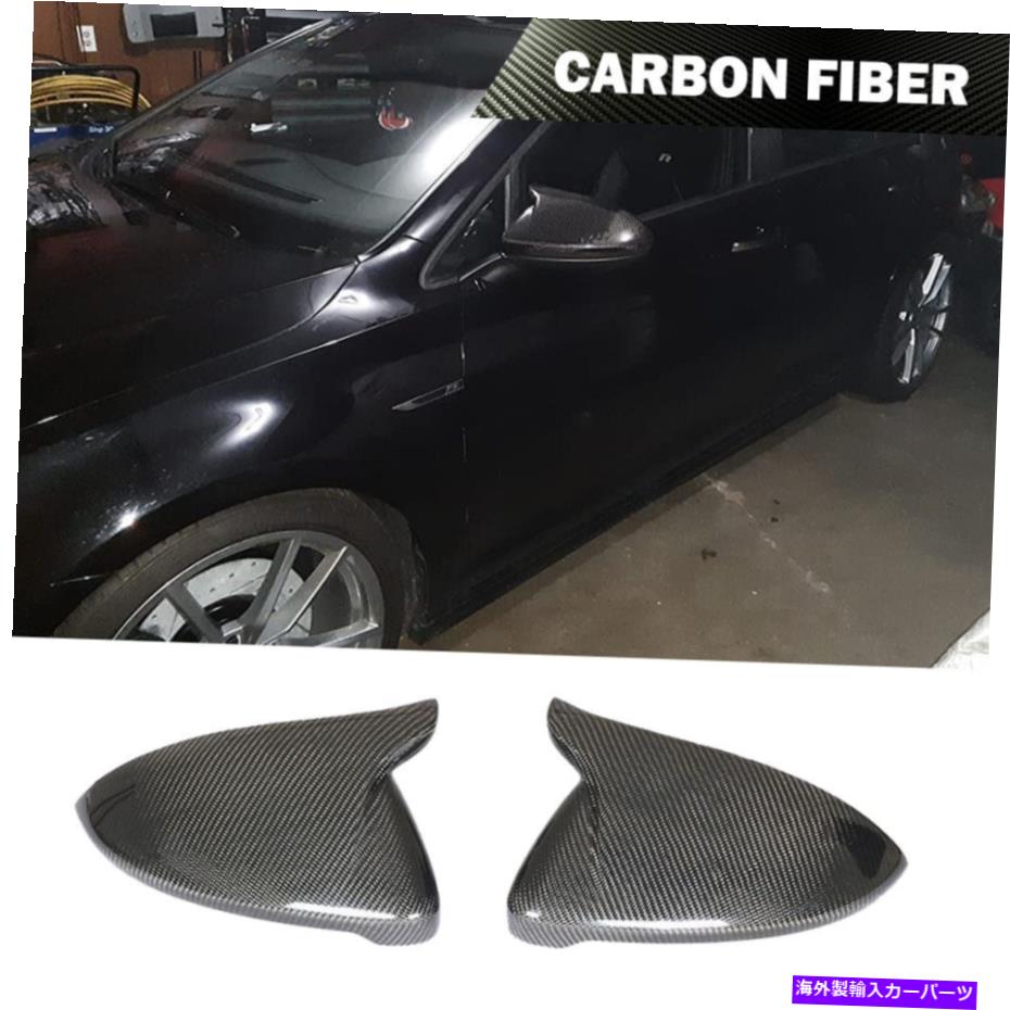 海外製 エアロパーツ VWゴルフ7 7.5 Mk7 7.5 GTI R 14-19サイドミラーカバートリム交換カーボン Fits VW Golf 7 7.5 MK7 7.5 GTI R 14-19 Side Mirror Cover Trim Replace Carbon【並行輸入品】