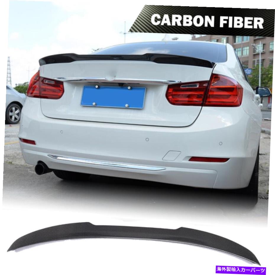 海外製 エアロパーツ BMW F30 320I 328i F80 M3 12-17に適したリアスポイラートランク蓋翼繊維フィット Rear Spoiler Trunk Lid Wing Carbon Fiber Fit For BMW F30 320i 328i F80 M3 12-17【並行輸入品】|Us Custom Parts Shop USDM