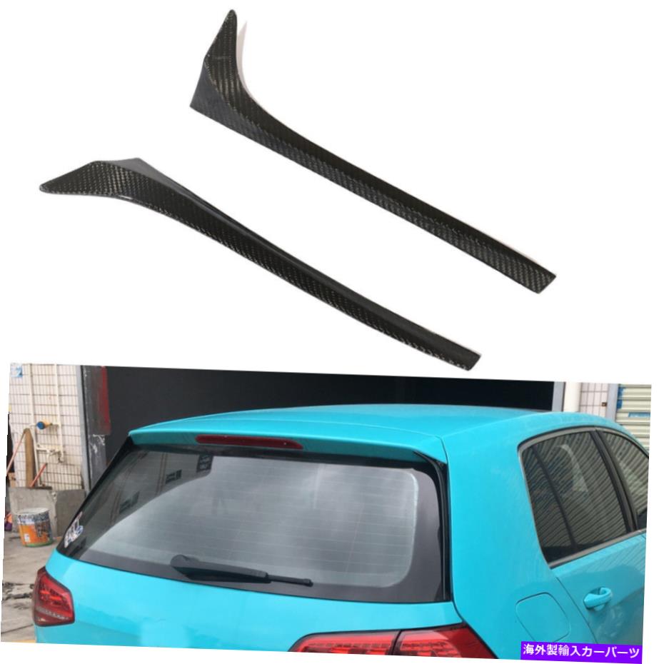 海外製 エアロパーツ VW Golf 7 7.5 Mk7.5 14-18カーボンの2xリアウィンドウネタバレサイドウィングカバー 2x Rear Window Spoiler Side Wing Cover For VW Golf 7 7.5 MK7 MK7.5 14-18 Carbon【並行輸入品】