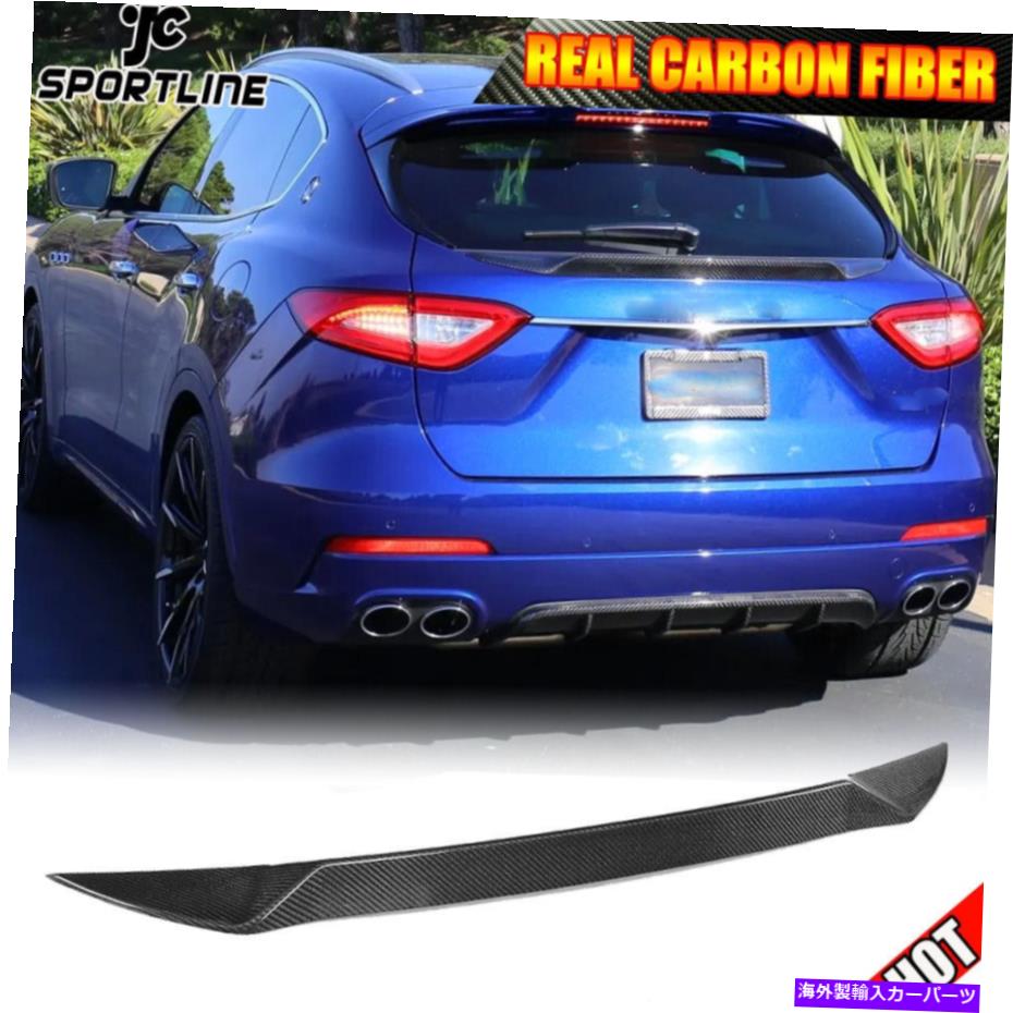 海外製 エアロパーツ Maserati Levante 4Door 16-19ミドルトランクスポイラーリアウィングカーボンファイバーに Fits Maserati Levante 4Door 16-19 Middle Trunk Spoiler Rear Wing Carbon Fiber【並行輸入品】