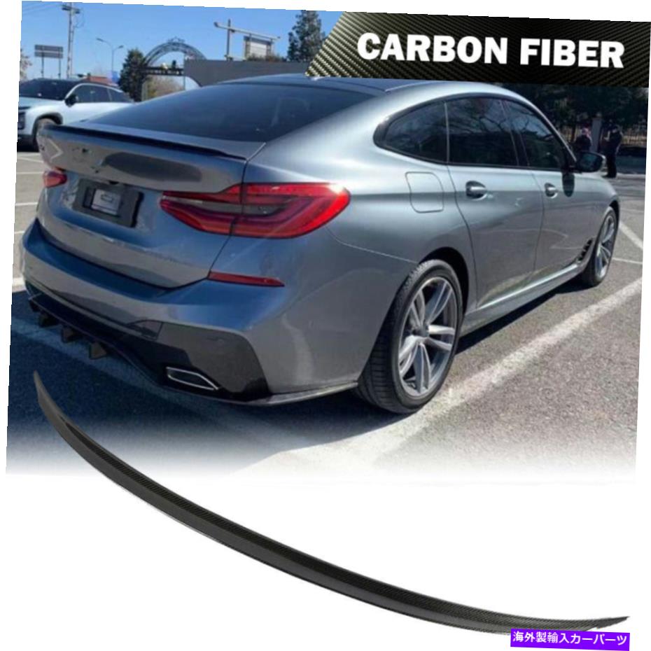 海外製 エアロパーツ BMW 6シリーズGT G32 640i 17-19に適合する本物のカーボンリアトランクスポイラーブートウィングフィット Real Carbon Rear Trunk Spoiler Boot Wing Fit for BMW 6 Series GT G32 640i 17-19【並行輸入品】 172,260円