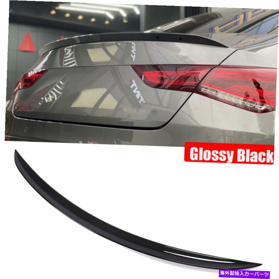 海外製 エアロパーツ 光沢のある黒いリアトランクスポイラーブート翼benz cla250 cla45 cla35 2020upに適しています Glossy Black Rear Trunk Spoiler Boot Wing Fit For Benz CLA250 CLA45 CLA35 2020UP【並行輸入品】｜Us Custom Parts Shop USDM 158,730円