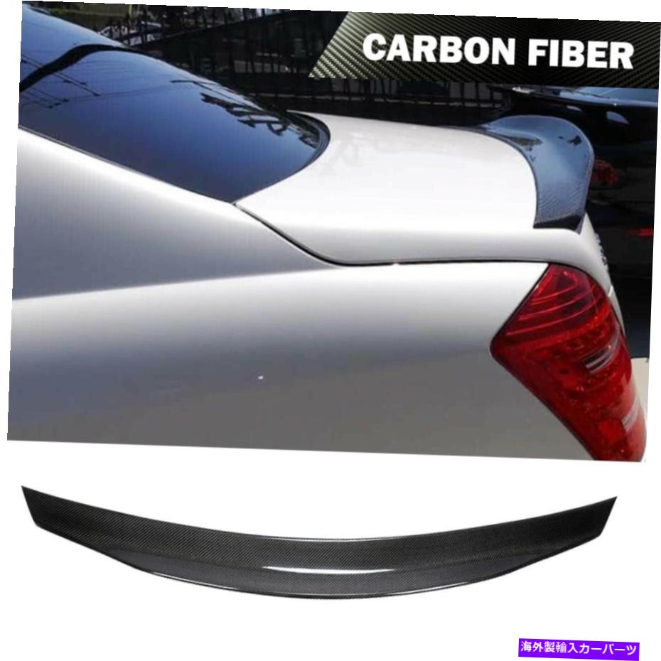 海外製 エアロパーツ メルセデスベンツW221 S63 AMG 08-13カーボンファイバーリアトランクリップスポイラーウィング Fits Mercedes Benz W221 S63 AMG 08-13 Carbon Fiber Rear Trunk Lip Spoiler Wing【並行輸入品】