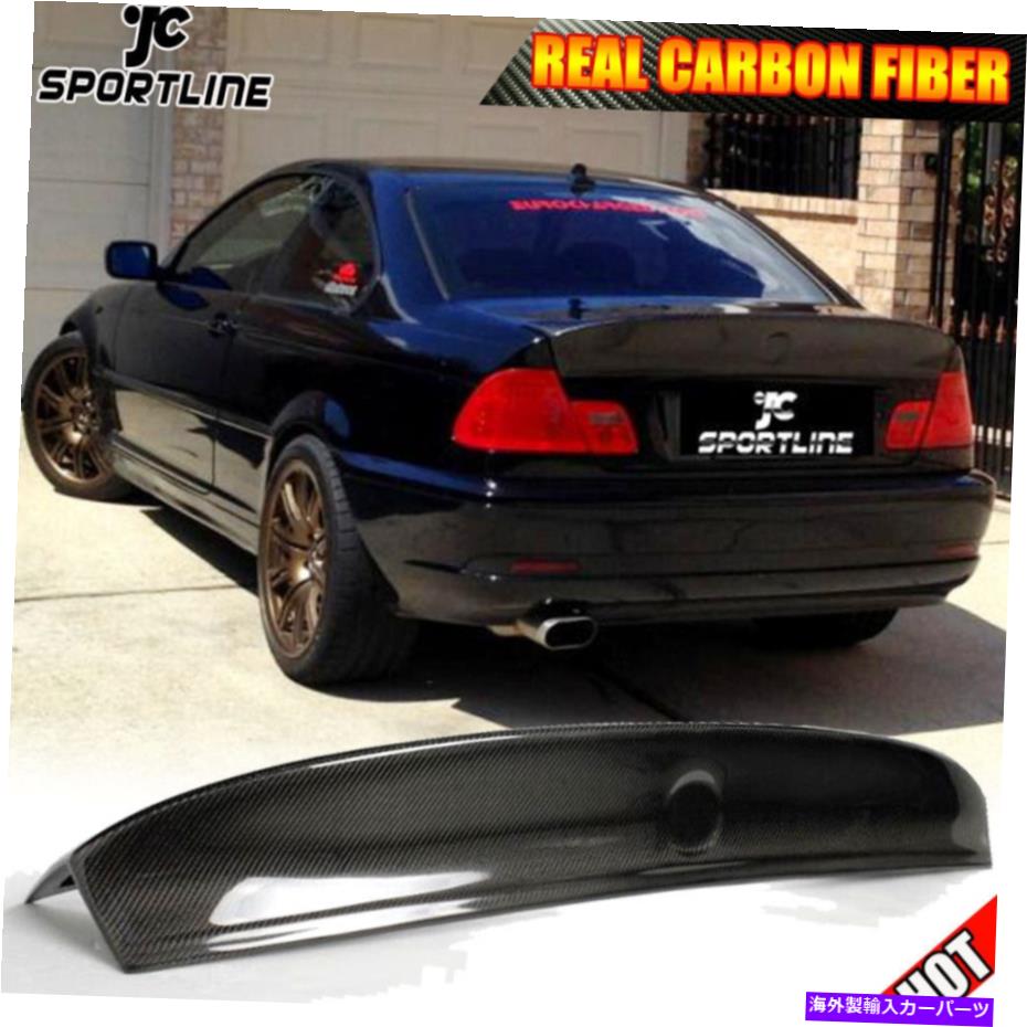 海外製 エアロパーツ BMW E46 M3クーペ1998-2005リアトランクスポイラーテールビッグウィングカーボンファイバー Fit for BMW E46 M3 Coupe 1998-2005 Rear Trunk Spoiler Tail Big Wing CARBON FIBER【並行輸入品】｜Us Custom Parts Shop USDM