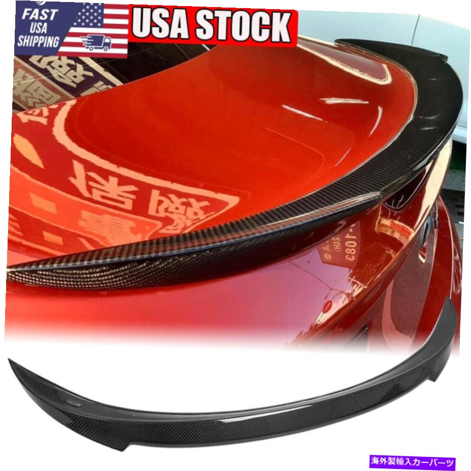 海外製 エアロパーツ BMW F06 650I M6グランクーペ13-16用カーボンファイバーリアトランクスポイラーブートウィング Carbon Fiber Rear Trunk Spoiler Boot Wing For BMW F06 650i M6 Gran Coupe 13-16【並行輸入品】｜Us Custom Parts Shop USDM