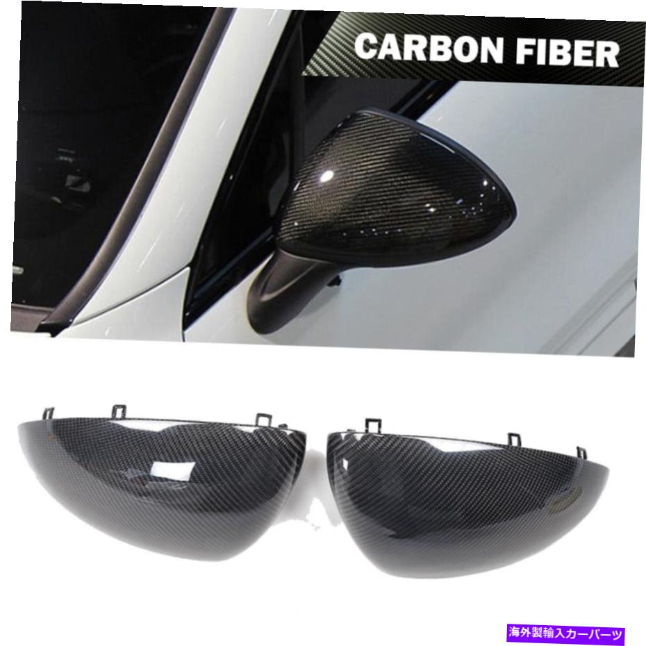 海外製 エアロパーツ Porsche Cayenne 958 2011-2014に適した交換用カーボンファイバーミラーカバーキャップ Replacement Carbon Fiber Mirror Cover Cap Fit for Porsche Cayenne 958 2011-2014【並行輸入品】｜Us Custom Parts Shop USDM