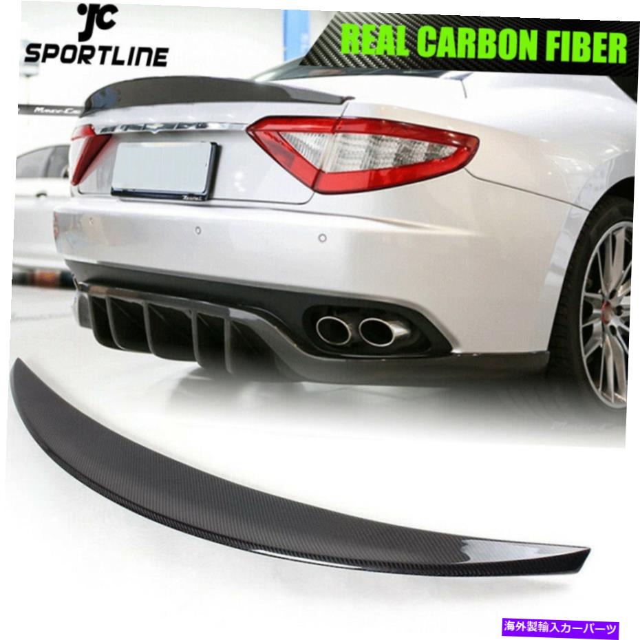 海外製 エアロパーツ Maserati Granturismo GTクーペに適した本物のカーボンリアトランクスポイラーウィング12-14 Real Carbon Rear Trunk Spoiler Wing Fit For Maserati GranTurismo GT Coupe 12-14【並行輸入品】