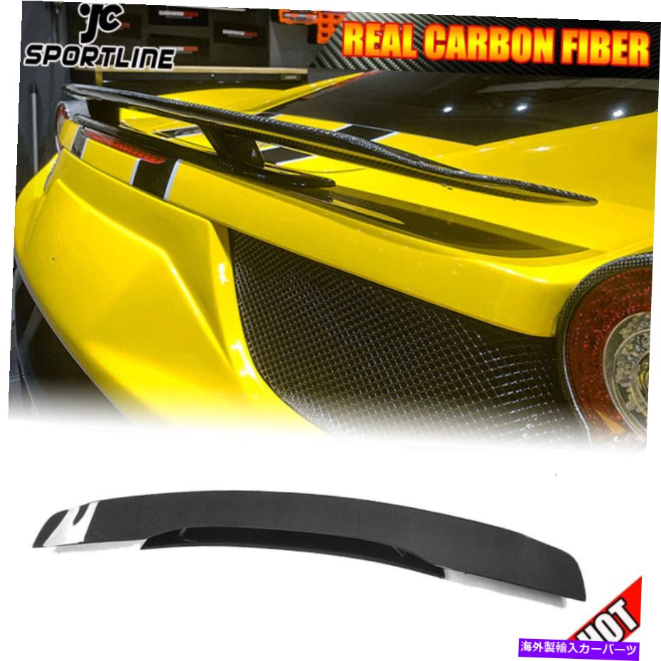海外製 エアロパーツ FERRARI458 ITALIA SPIDER 2011-13リアトランクスポイラーブートウィングリアルカーボン Fits Ferrari 458 Italia Spider 2011-13 Rear Trunk Spoiler Boot Wing REAL Carbon【並行輸入品】