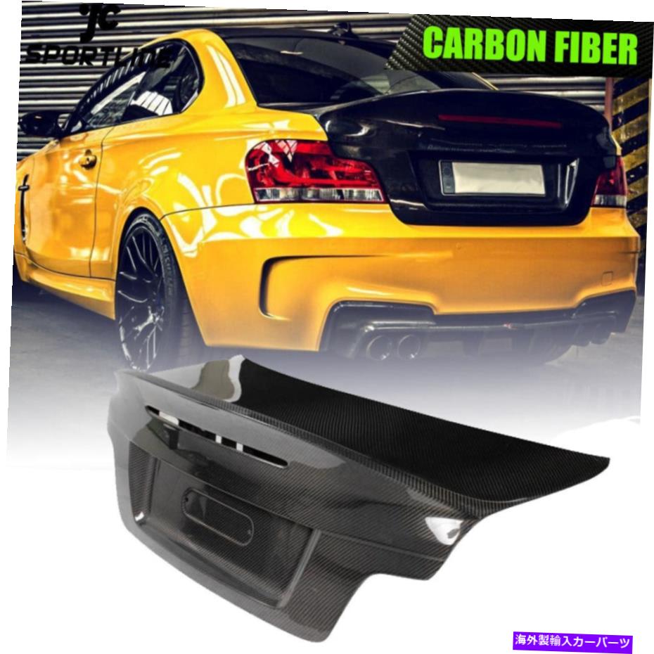 海外製 エアロパーツ BMW 1Series E82 1M 118i 120iクーペ08-13カーボンファイバーリアトランクブートカバー Fits BMW 1Series E82 1M 118i 120i Coupe 08-13 Carbon Fiber Rear Trunk Boot Cover【並行輸入品】