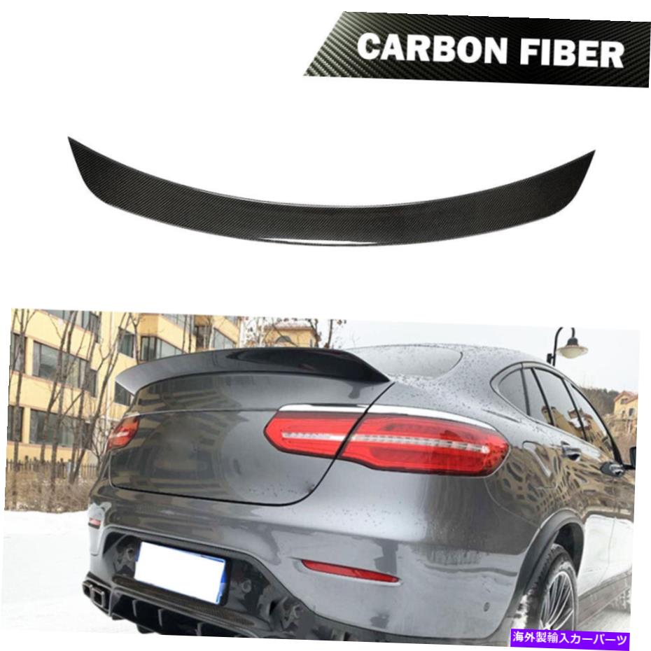海外製 エアロパーツ メルセデスベンツGLCクラスW253 C253 GLC43 GLC63リアトランクスポイラーウィングカーボン用 For Mercedes Benz GLC Class W253 C253 GLC43 GLC63 Rear Trunk Spoiler Wing Carbon【並行輸入品】