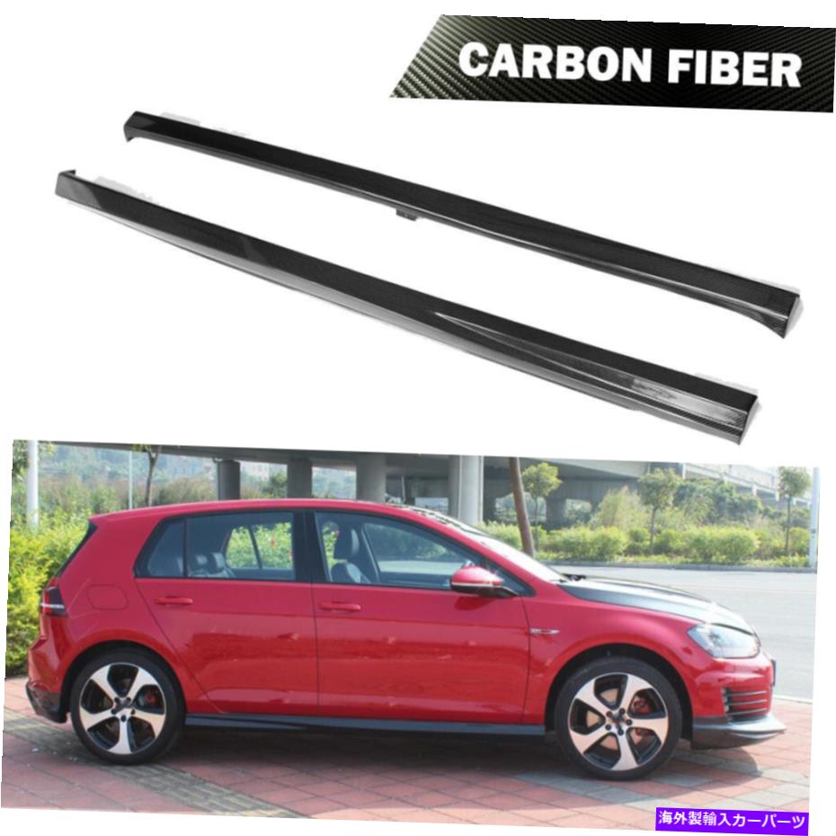 海外製 エアロパーツ 2PCSサイドスカートVWゴルフVIIに適したカーボンファイバー7MK7 GTIハッチバック2014-2017 2PCS Side Skirts Carbon Fiber Fit for VW GOLF VII 7 MK7 GTI Hatchback 2014-2017【並行輸入品】