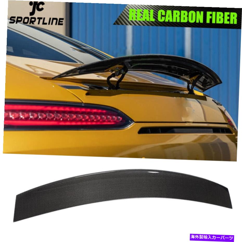 海外製 エアロパーツ メルセデスベンツAMG GT GTSクーペ15-19に適した本物のカーボンリアトランクスポイラーウィング Real Carbon Rear Trunk Spoiler Wing Fit For Mercedes Benz AMG GT GTS Coupe 15-19【並行輸入品】