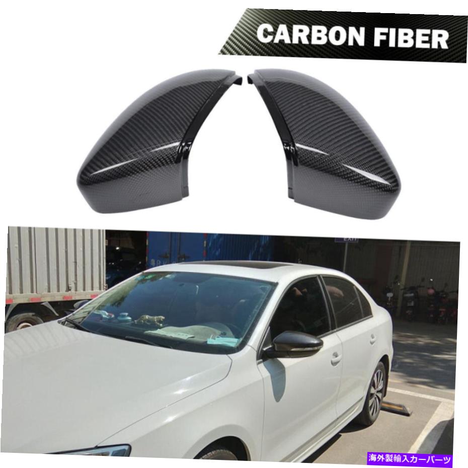 海外製 エアロパーツ VW Passat CC Scirocco Carbon Fiber Car Mirrorカバーの交換2PCに適しています Fit for VW Passat CC Scirocco Carbon Fiber Car Mirror Cover Replacement 2PCS【並行輸入品】