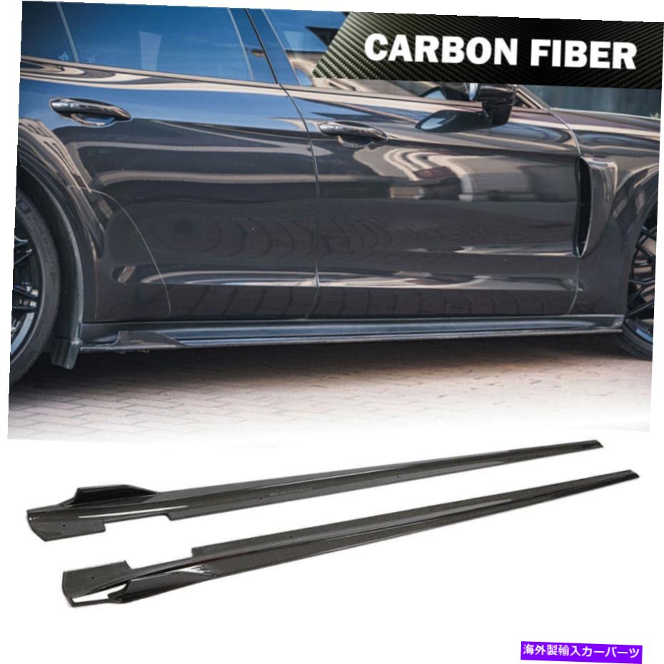 海外製 エアロパーツ ポルシェパナメーラ2017-20フルカーボンサイドスカートエクステンションリップスポイラーに Fits Porsche Panamera 2017-20 Full Carbon Side Skirts Extension Lip Spoiler【並行輸入品】