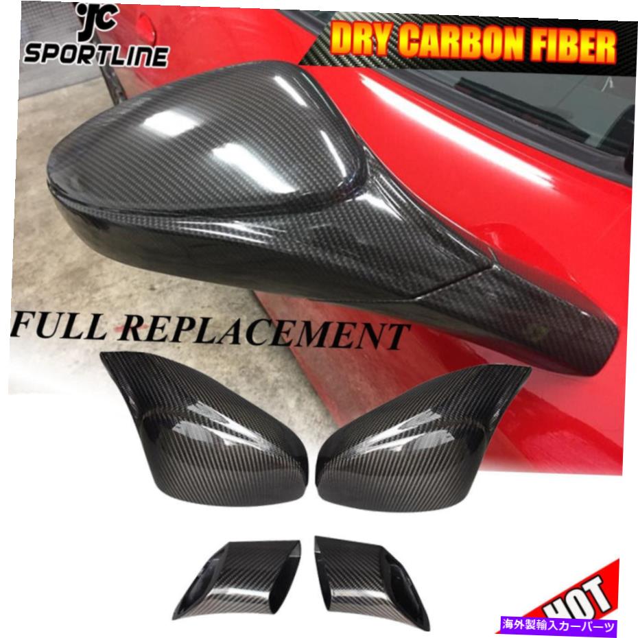 海外製 エアロパーツ FERRARI 458 2011-2016サイドミラーカバーキャップ乾燥カーボンファイバーの交換に Fits Ferrari 458 2011-2016 Side Mirror Cover Cap Dry Carbon Fiber Replacement【並行輸入品】