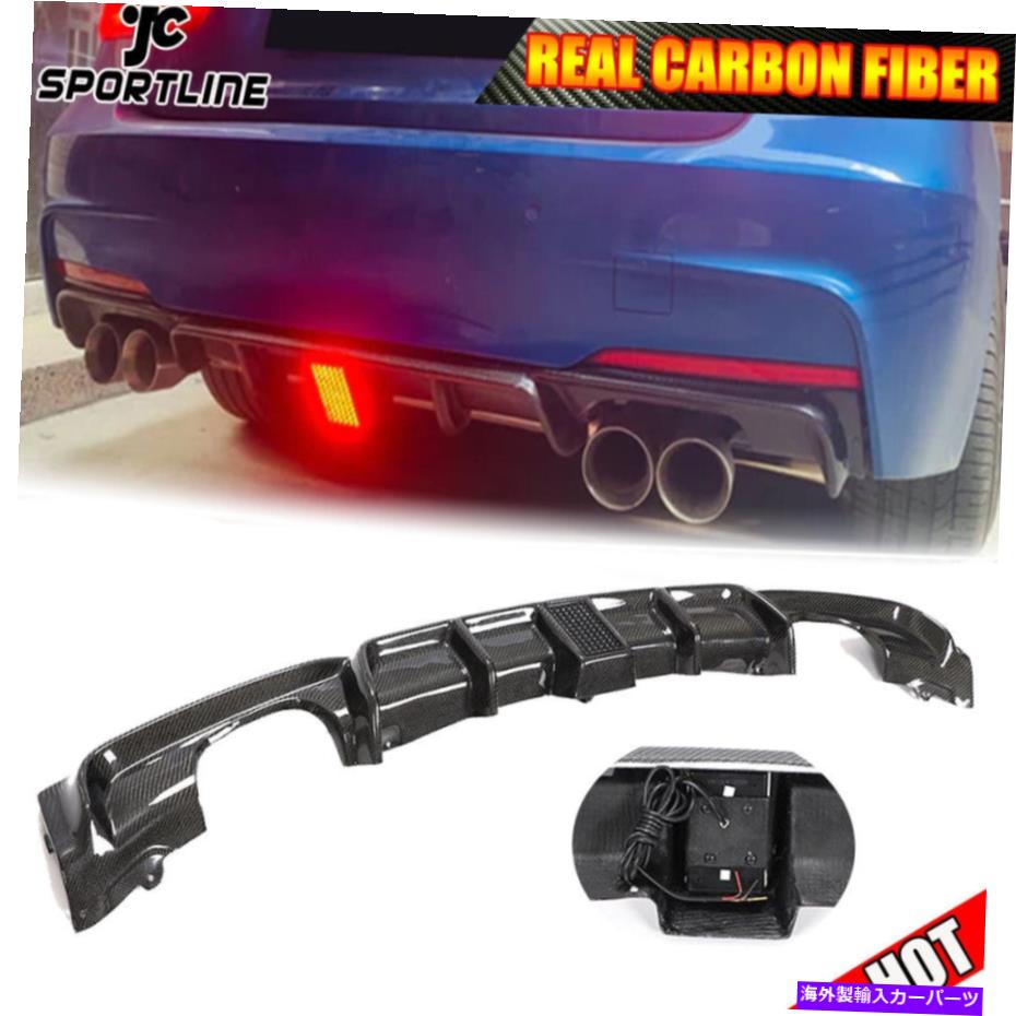 海外製 エアロパーツ カーボンファイバーリアバンパーディフューザーリップ付きBMW 3シリーズF30 F35 Mスポーツ Carbon Fiber Rear Bumper Diffuser Lip W/Light For BMW 3 Series F30 F35 M-Sport【並行輸入品】