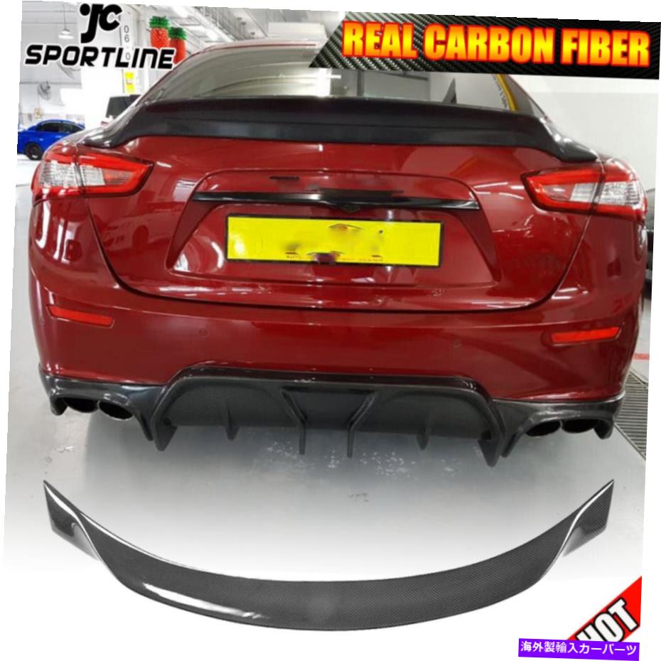 海外製 エアロパーツ Maserati Ghibli s Q4セダン14-17リアトランクスポイラー翼カーボンファイバーリフィットに Fits Maserati Ghibli S Q4 Sedan 14-17 Rear Trunk Spoiler Wing Carbon Fiber Refit【並行輸入品】|Us Custom Parts Shop USDM