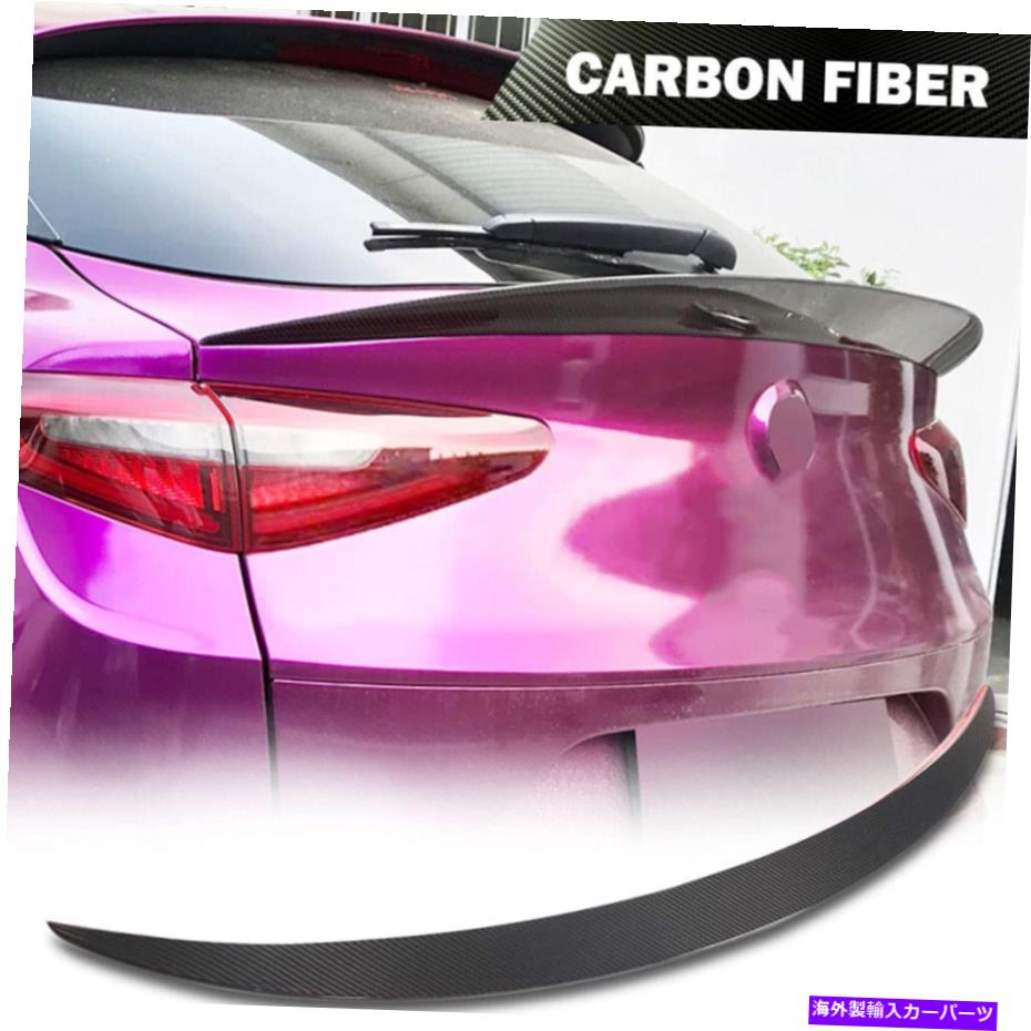 海外製 エアロパーツ Alfa Romeo Stelvio SUVに適した乾燥カーボンリアトランクネタバレ中央翼17-21 Dry Carbon Rear Trunk Spoiler Middle Wing Fit For Alfa Romeo Stelvio SUV 17-21【並行輸入品】