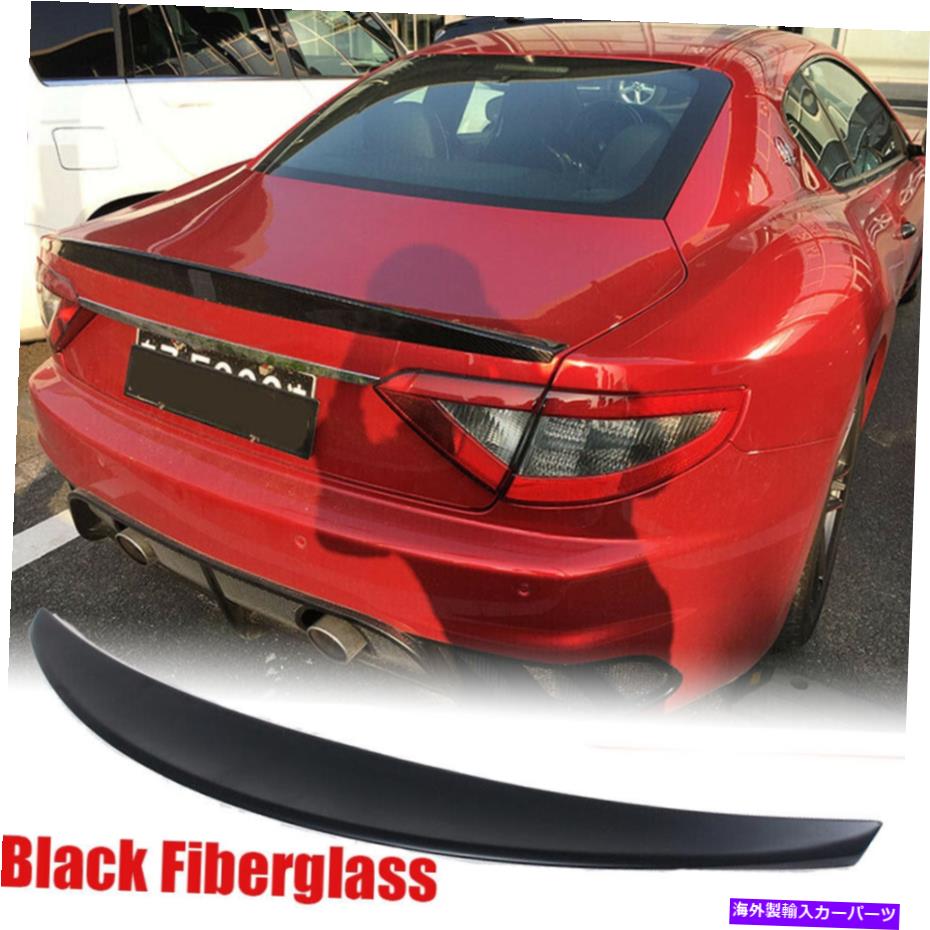 海外製 エアロパーツ Maserati Gran Turismoクーペ12-14マットブラックリアトランクスポイラーファイバーグラス Fits Maserati Gran Turismo Coupe 12-14 Matt Black Rear Trunk Spoiler Fiberglass【並行輸入品】|Us Custom Parts Shop USDM