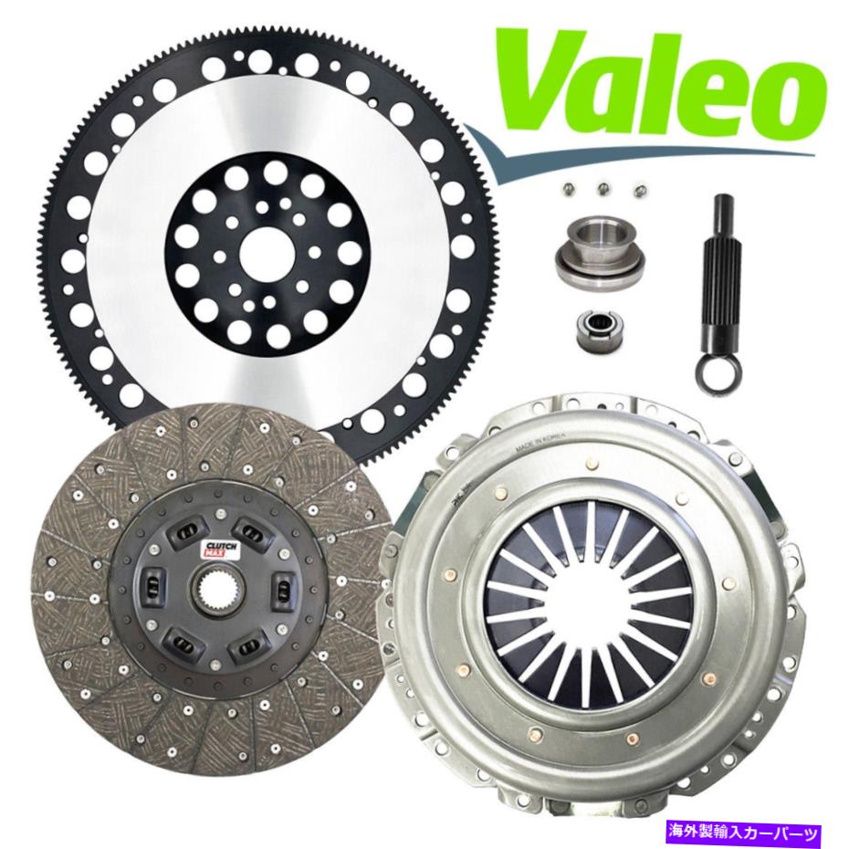 clutch kit Valeo-Maxステージ1クラッチキット+プロライトフライホイールフィット96-04マスタング4.6Lトレメック26T VALEO-MAX STAGE 1 CLUTCH KIT+PROLITE FLYWHEEL fits 96-04 MUSTANG 4.6L TREMEC 26T【並行輸入品】
