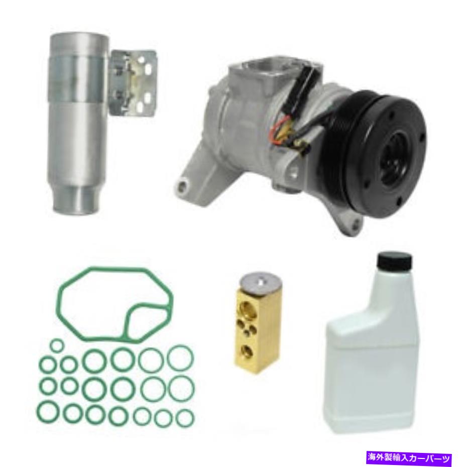clutch kit A/Cコンプレッサー - 新規 - キットUAC KT1163 A/C Compressor - New- With Kit UAC KT1163【並行輸入品】