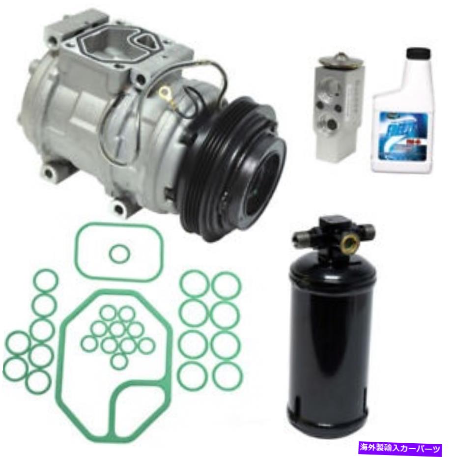 clutch kit A/Cコンプレッサー - 新規 - キットUAC KT3841 A/C Compressor - New- With Kit UAC KT3841【並行輸入品】