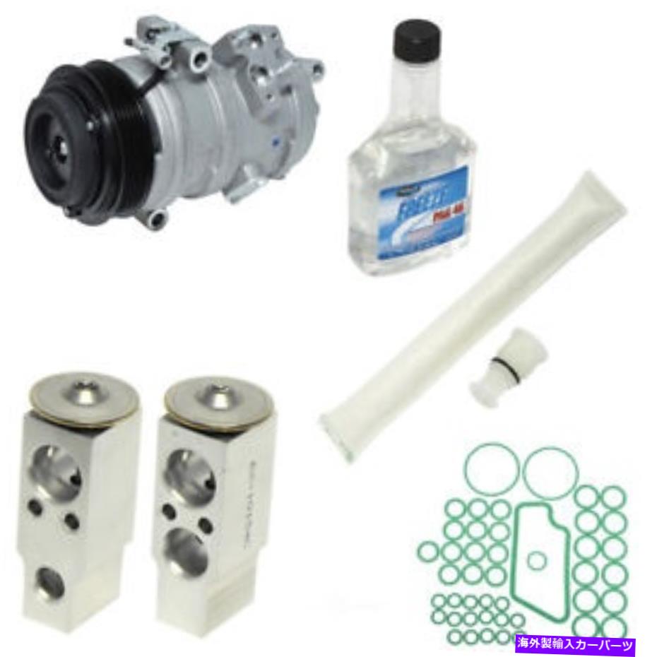 clutch kit A/Cコンプレッサー - 新規 - キットUAC KT1870 A/C Compressor - New- With Kit UAC KT1870【並行輸入品】