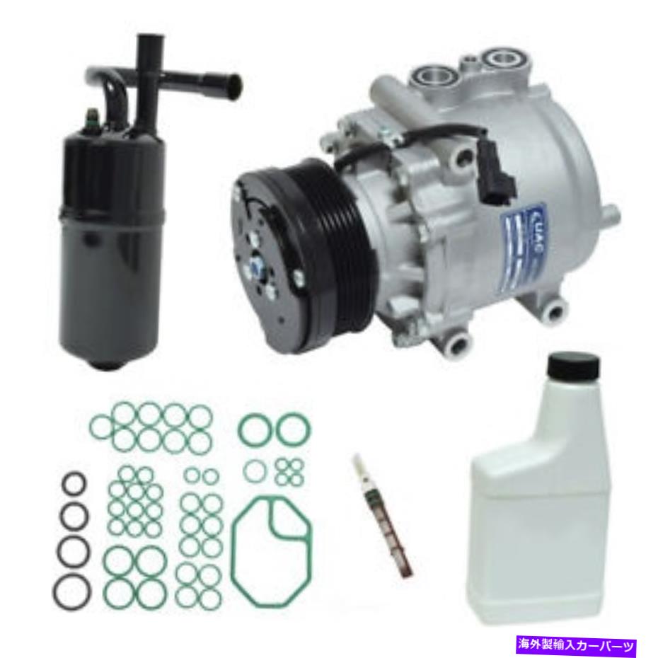 clutch kit A/Cコンプレッサー - 新規 - キットUAC KT3956 A/C Compressor - New- With Kit UAC KT3956【並行輸入品】