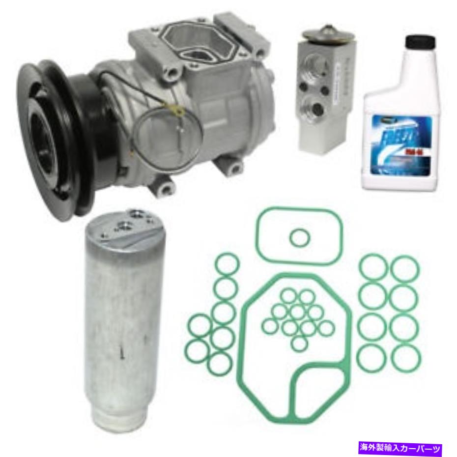 clutch kit A/Cコンプレッサー - 新規 - キットUAC KT3845 A/C Compressor - New- With Kit UAC KT3845【並行輸入品】