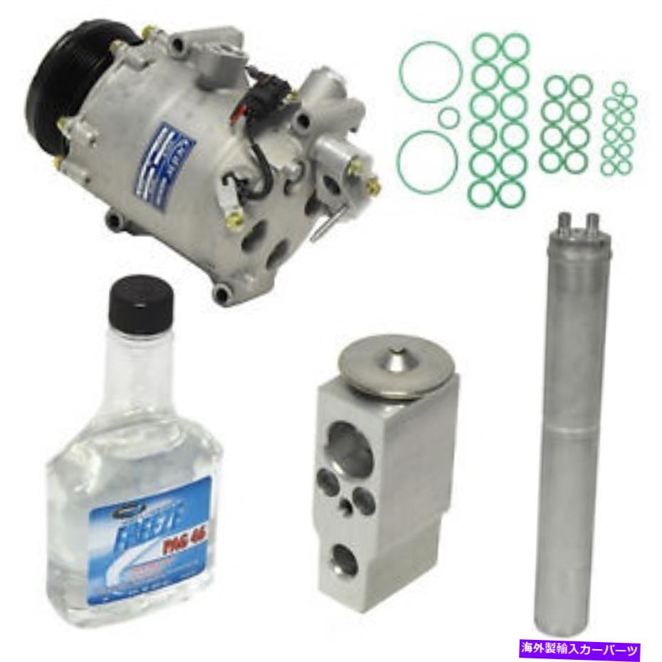 clutch kit A/Cコンプレッサー - 新規 - キットUAC KT4435 A/C Compressor - New- With Kit UAC KT4435【並行輸入品】